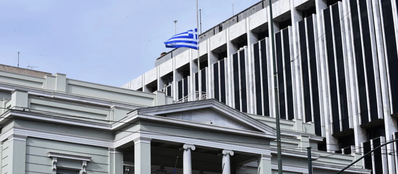 Στην Ρώμη τεχνικό κλιμάκιο του υπουργείου Εξωτερικών - Συναντήσεις για την οριοθέτηση των θαλάσσιων ζωνών